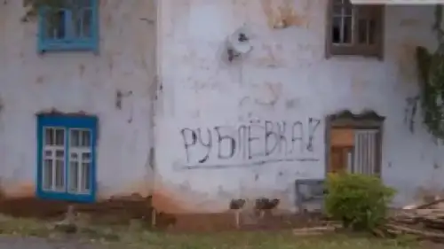 Тяжелые будни обманутого пролетариата