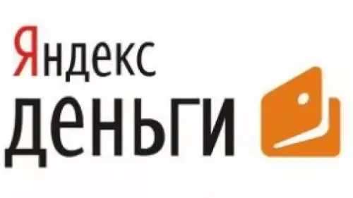 В поддержку "бастующих" медиков!