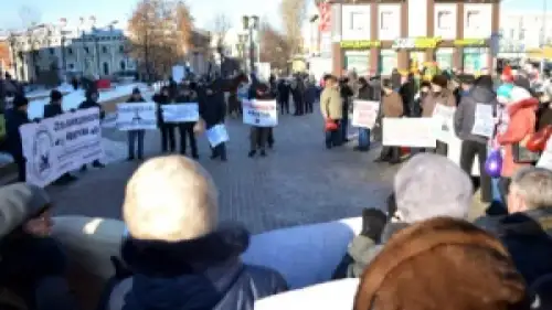 В Иркутске прошел митинг бывших работников ИркутскПромСтрой 