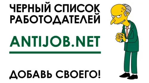 Новая рассылка стикеров!