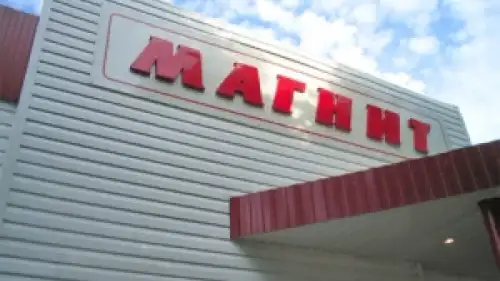 Пикет у «Магнита» дал результат