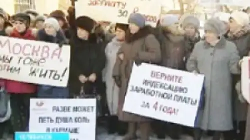 "Южуралкондитер" протестует против низких зарплат