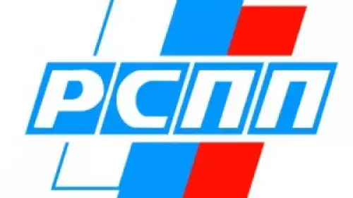 Сотрудничество с олигархами раскололо Союз профсоюзов России