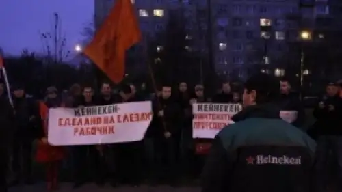 Хайнекен: сделано на слезах рабочих