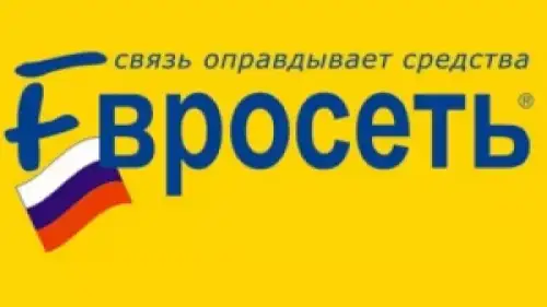 Евросеть: новое рабство. Онлайн-трансляция.