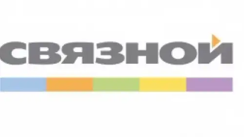 Связной. Лудковски Деннис. Заявление для Генерального директора.