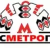 ОБЩЕСТВО С ОГРАНИЧЕННОЙ ОТВЕТСТВЕННОСТЬЮ ТРАНС МЕТРО ГРУПП