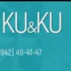 ООО "КУ-ЭНД-КУ"