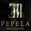 PEPELA