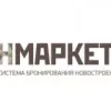 Нмаркет.ПРО