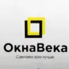 ООО "Окна Века"