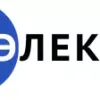 АМ-Электро
