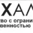 ООО "Архальянс"