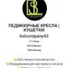 bslcompany43