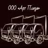 ООО Арт Плаза