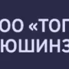 ООО "ТОПЛОГ СОЛЮШИНЗ"