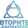 ООО "Авторитет Клинсервис"