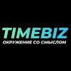 TIMEBIZ