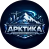 ООО СК Арктика
