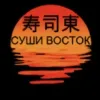Восток суши