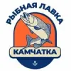 ИП Воробьев Евгений Константинович (Рыбная Лавка Камчатка)