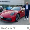 Ханин олег вячеславович