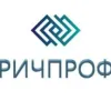 Ричпроф