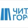 Читай-город