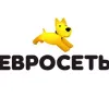 Евросеть