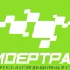 ООО "ТЭК "ЛидерТранс" Набережные Челны