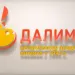 ООО регион трейд