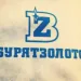 Бурятзолото