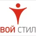 ООО "Твой стиль"