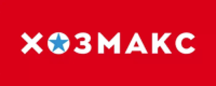 ИП Ленкова магазин Хозмакс