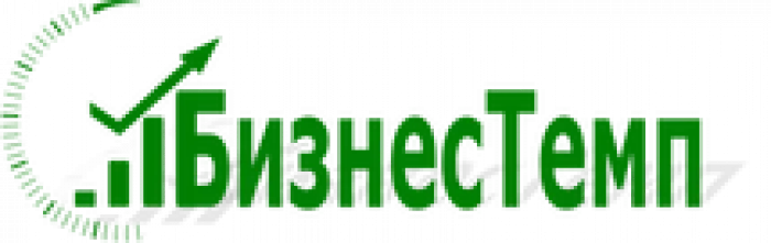 ТД "БизнесТемп"