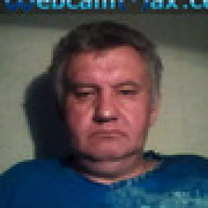 ООО "НаружСтройКом"