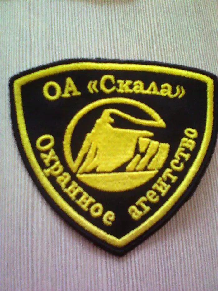 Бережа 