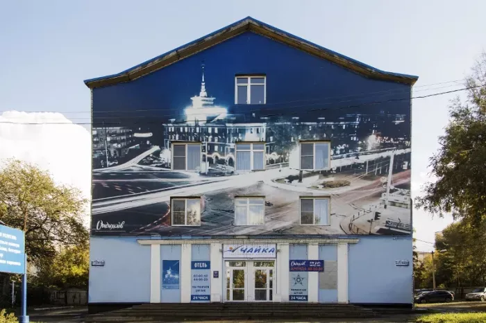 Чайка, Отдыхалов, Отдыхалов на Чайке