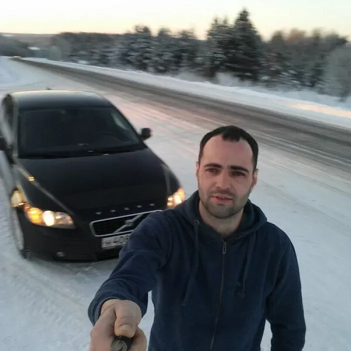 Аляска
