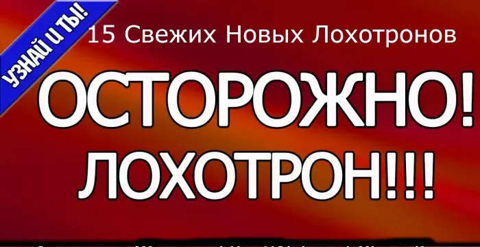 ООО " Мобайл-Экспресс"
