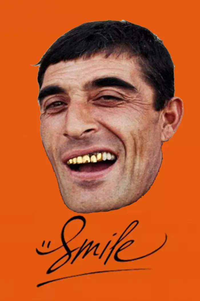 Смайл