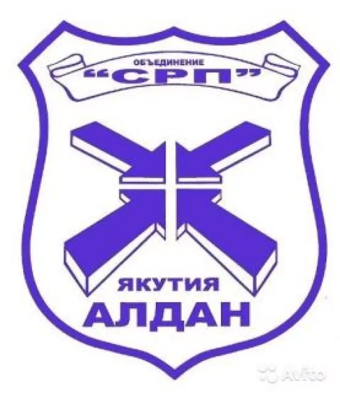 ООО О "СРП"