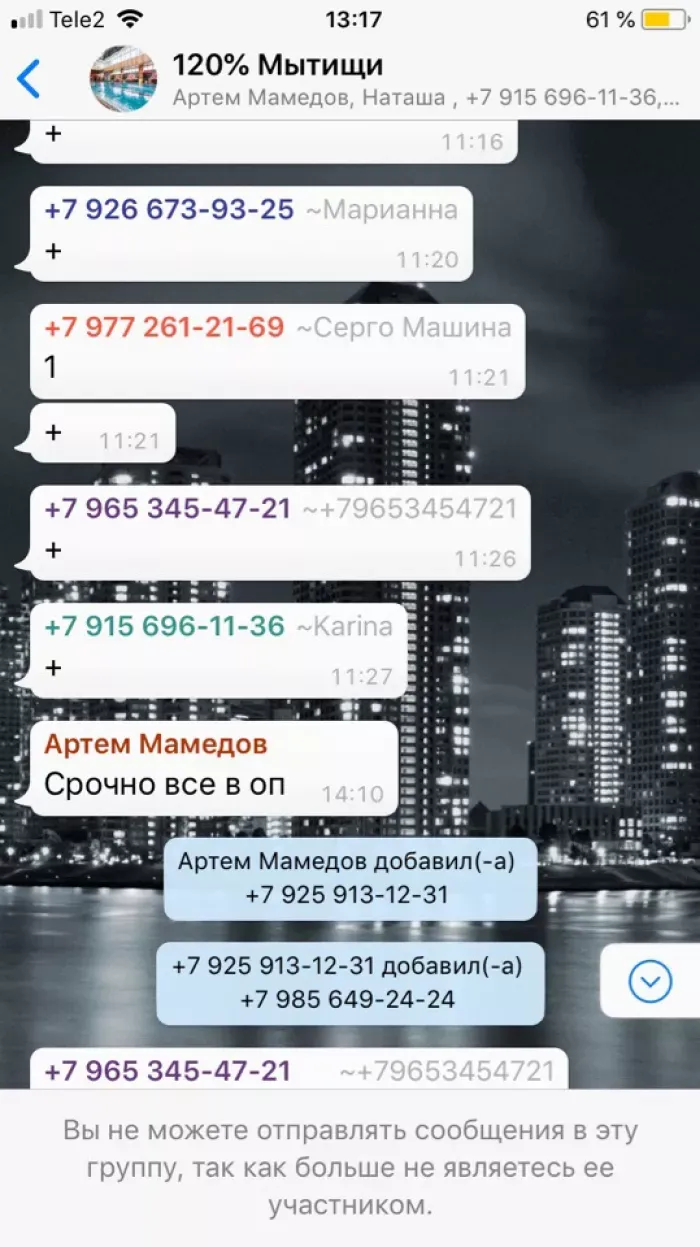 Фитнес клуб "Зебра" или ООО "ОМЕГА ФИТ" 