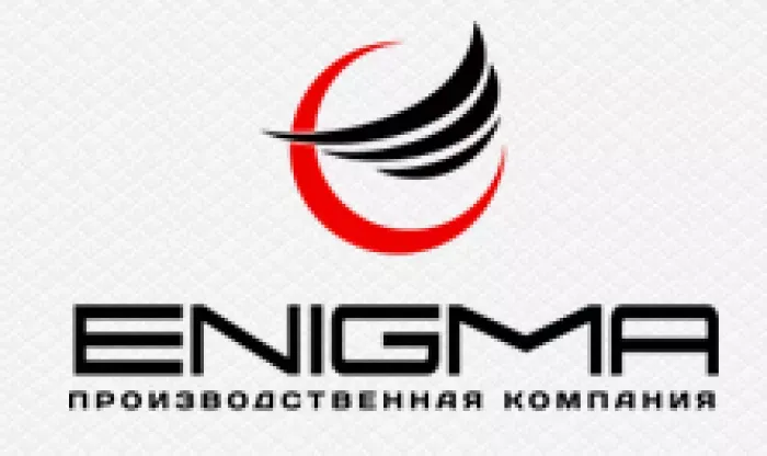 ООО "ЭНИГМА-ПРО