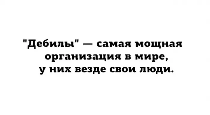 Эберспехер