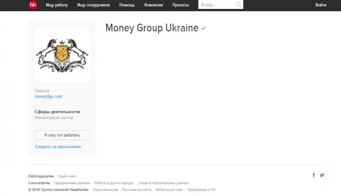 Money Group Ukraine LTD