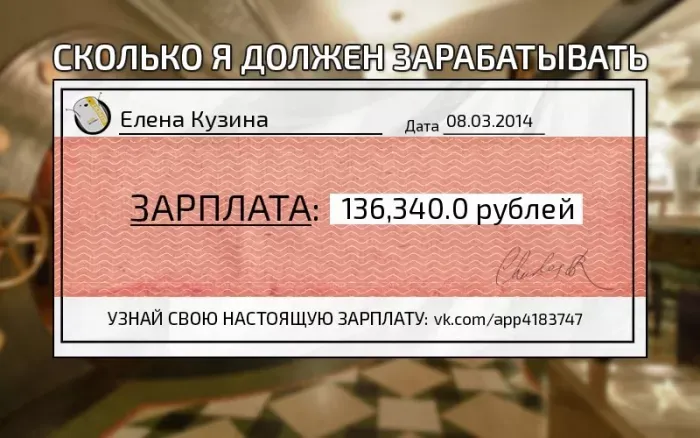 ИП Кузина Алексеев Денис Николаевич