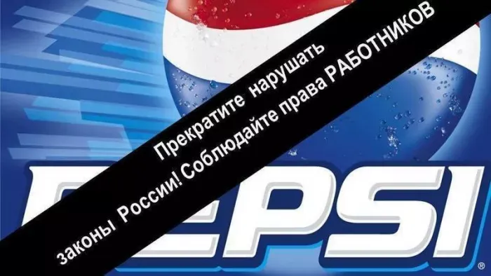 ООО Приоритет