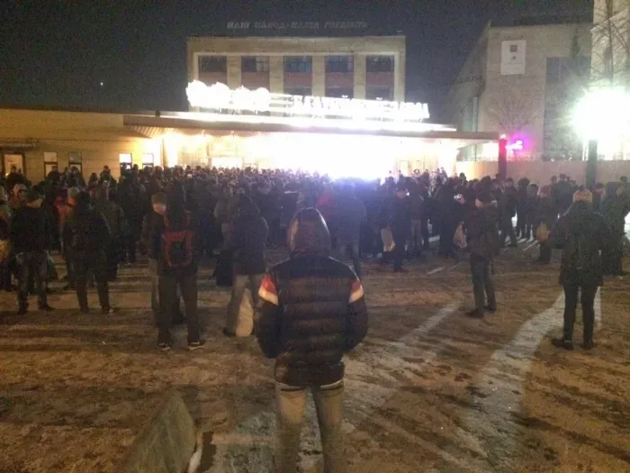 Балтийский Завод