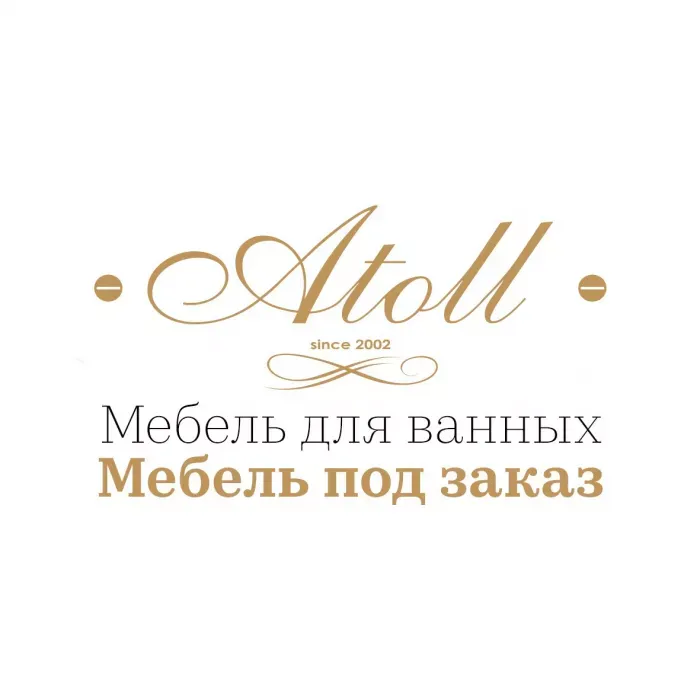 ООО «шельф-торг» или компания Атолл